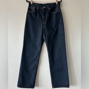 COS COLUMN STRAIGHT-LEG JEANS in dark wash